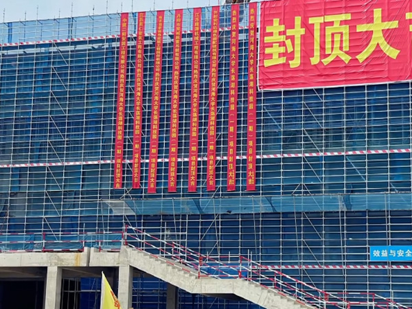 巢湖工程業(yè)績(jī)